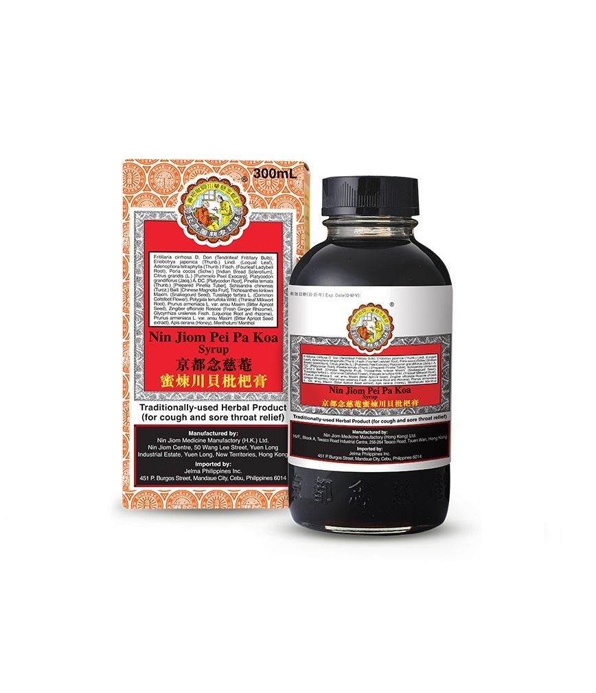 Buy Nin jiom pei pa koa herbal syrup 300ml online with MedsGo. Price - from